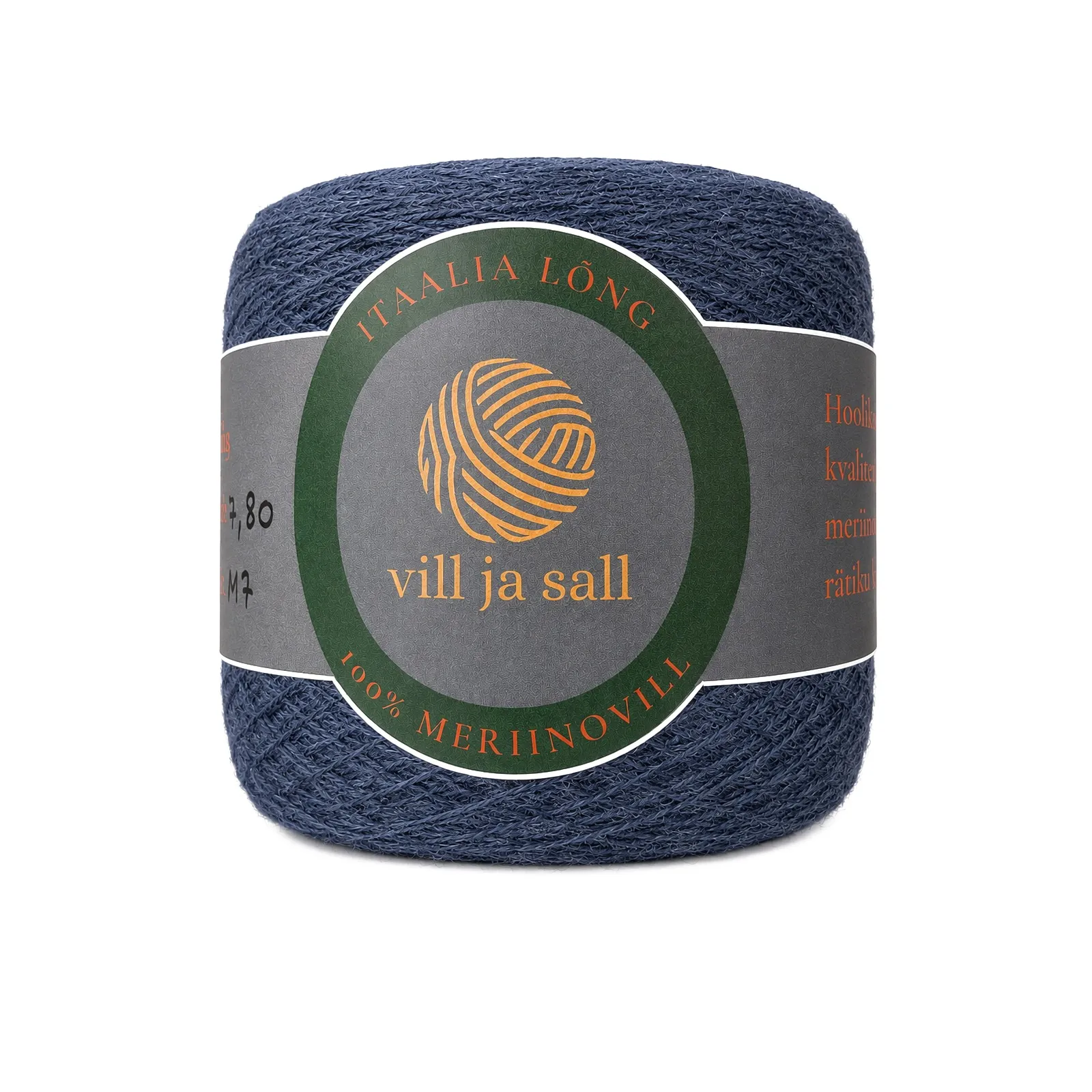 M4, dark blue aqua L89, a ball of merino wool yarn