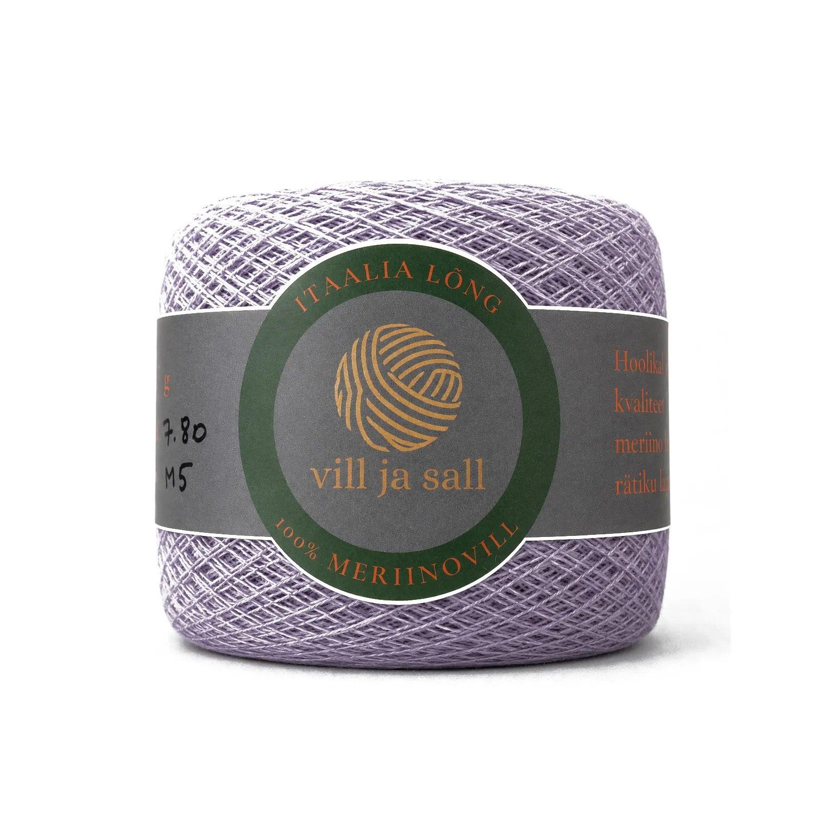 M5, light lilac antarctica, a ball of merino wool yarn